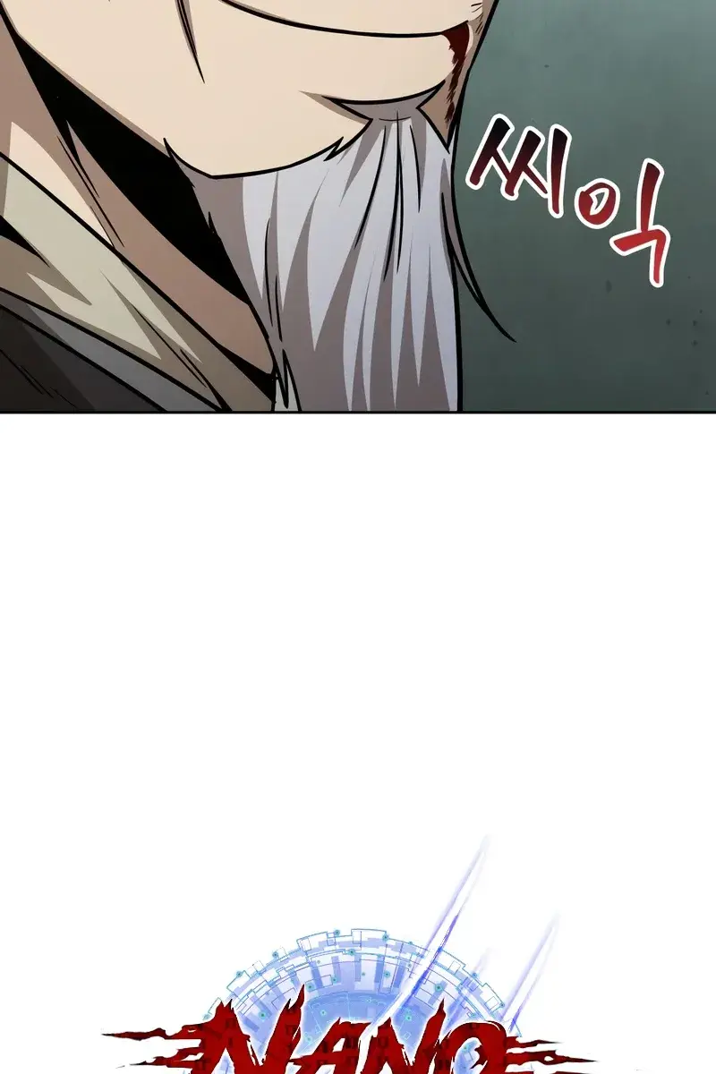 Nano Machine Chapter 147 Page 13