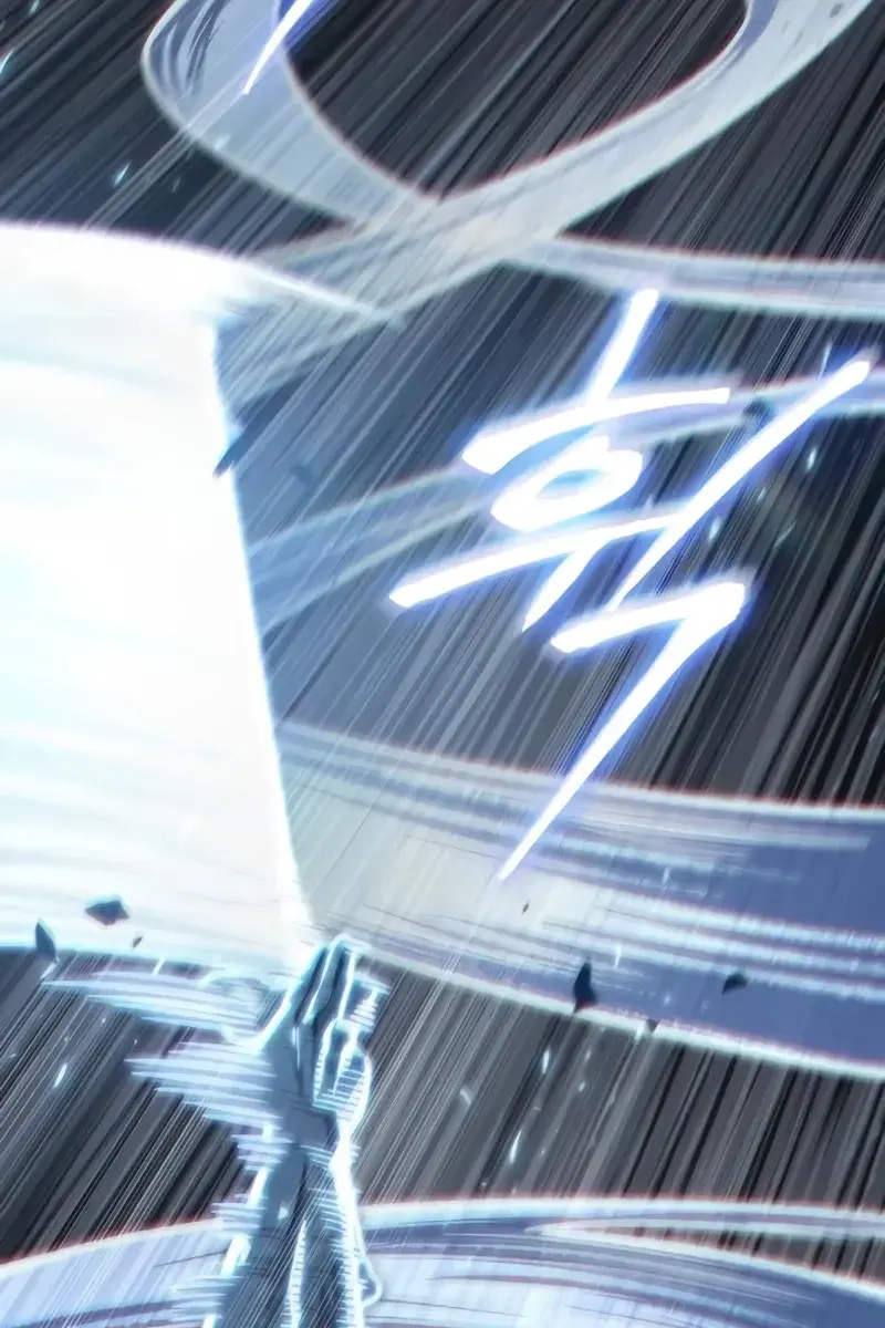 Nano Machine Chapter 147 Page 48