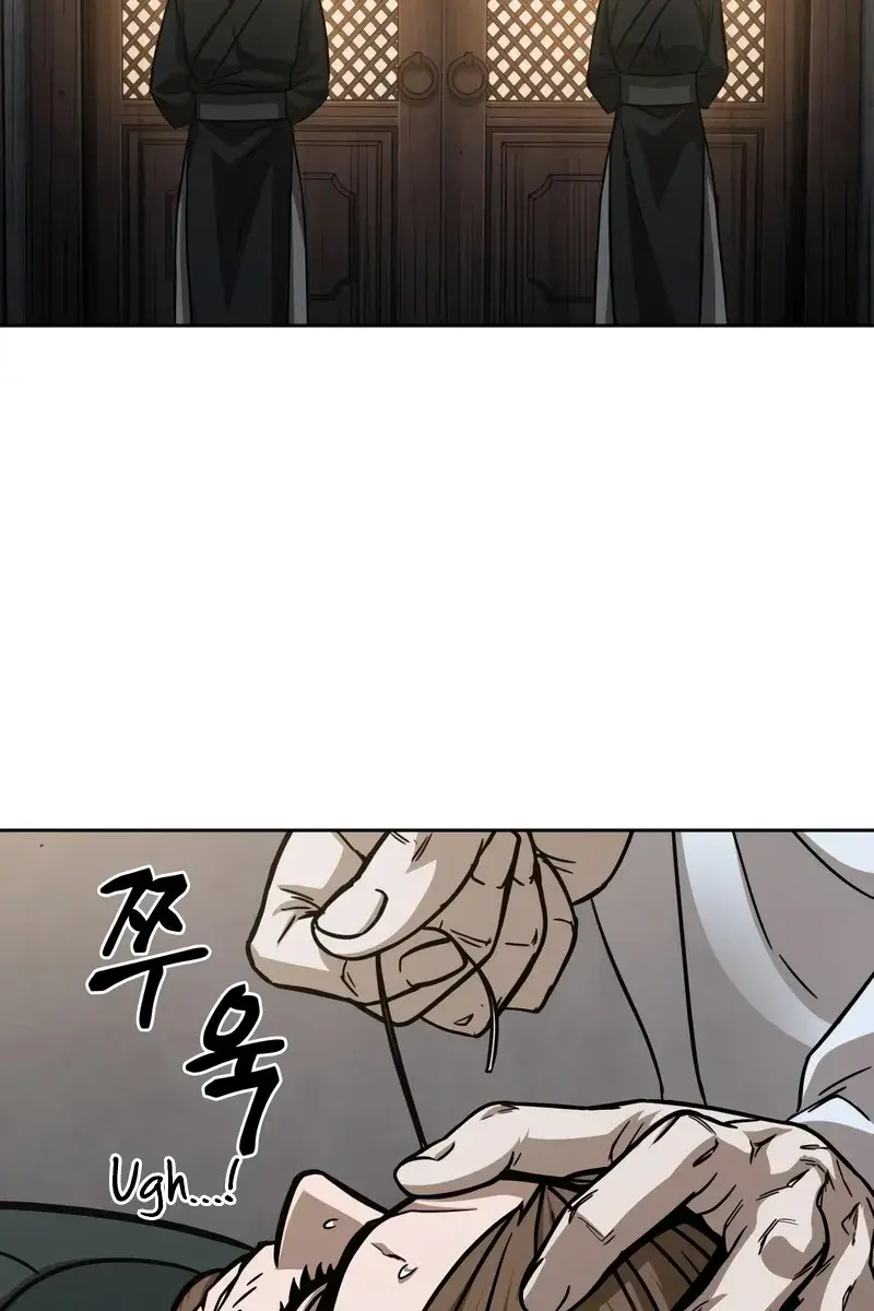 Nano Machine Chapter 147 Page 61