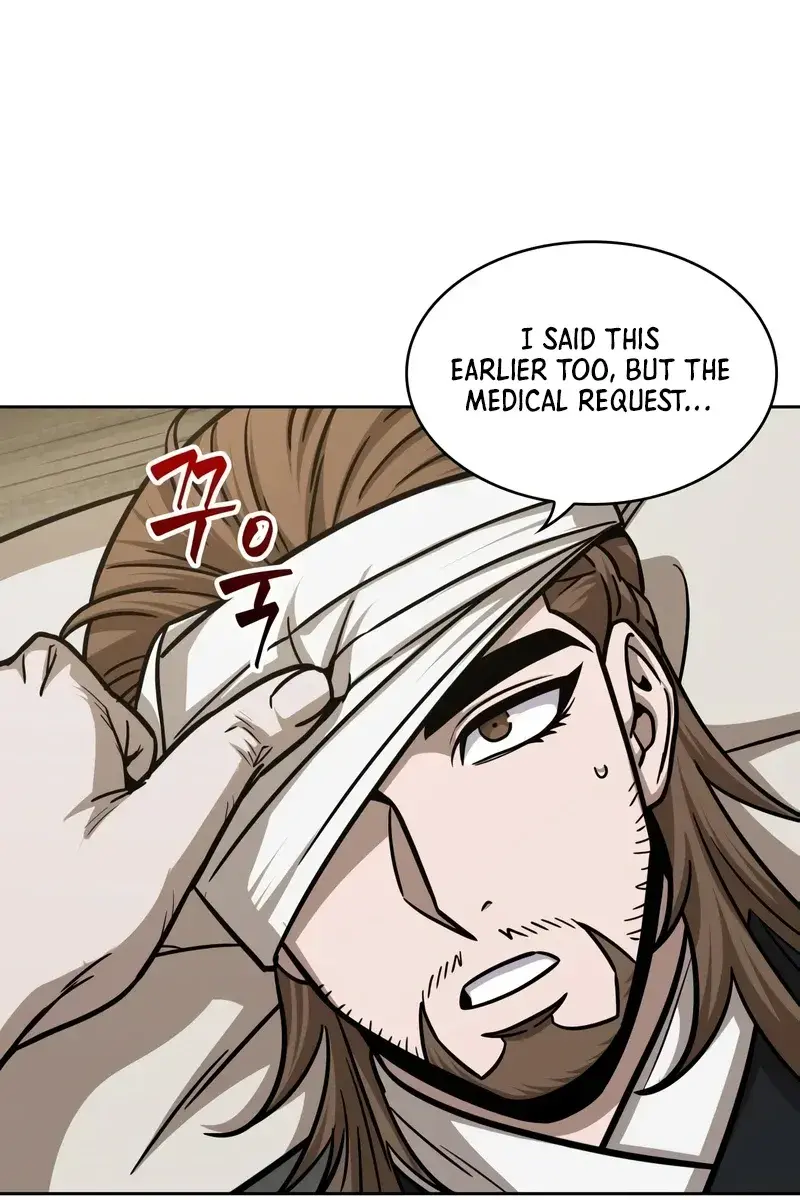 Nano Machine Chapter 147 Page 75