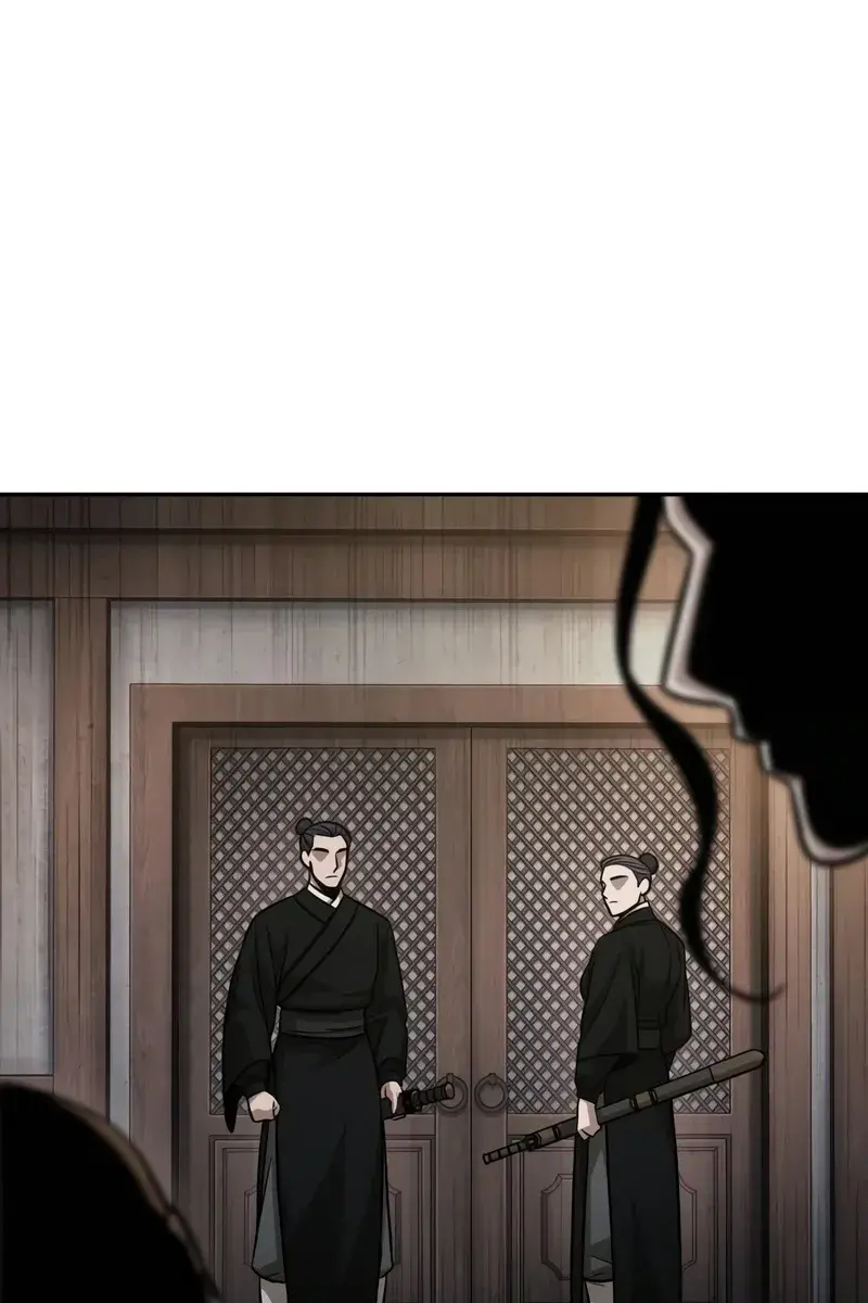 Nano Machine Chapter 147 Page 79