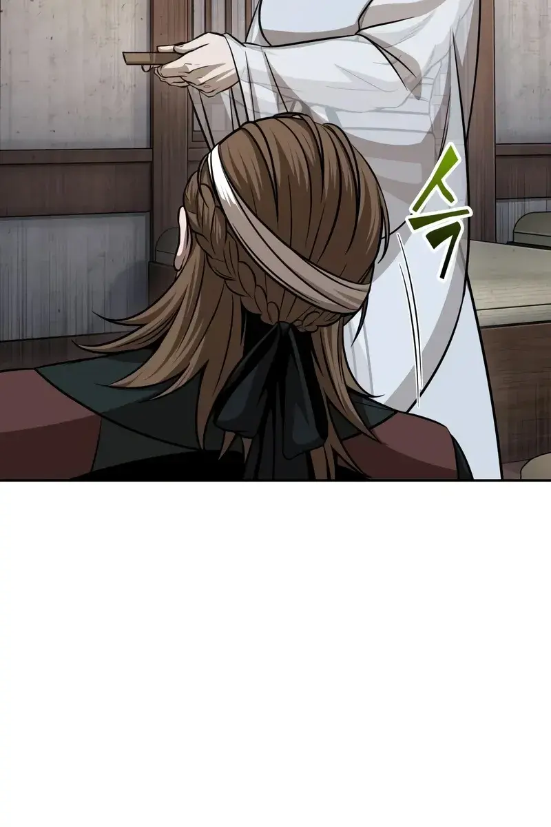 Nano Machine Chapter 147 Page 82