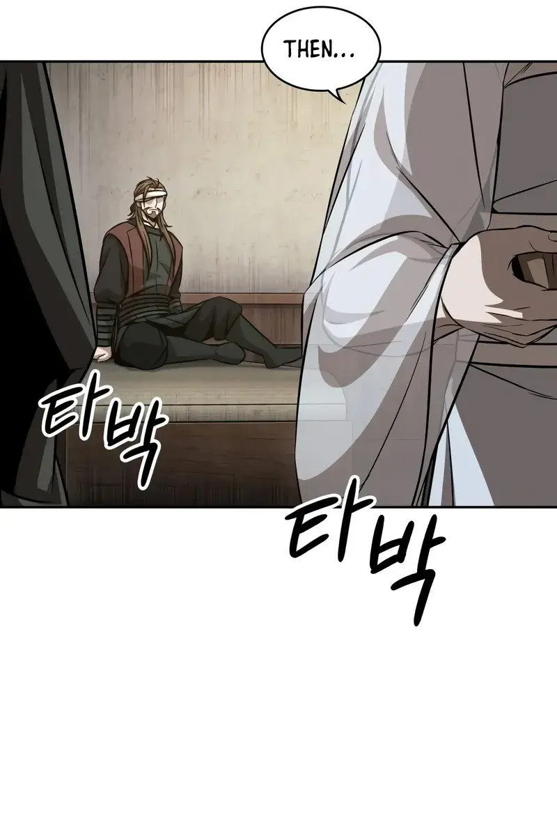 Nano Machine Chapter 147 Page 83