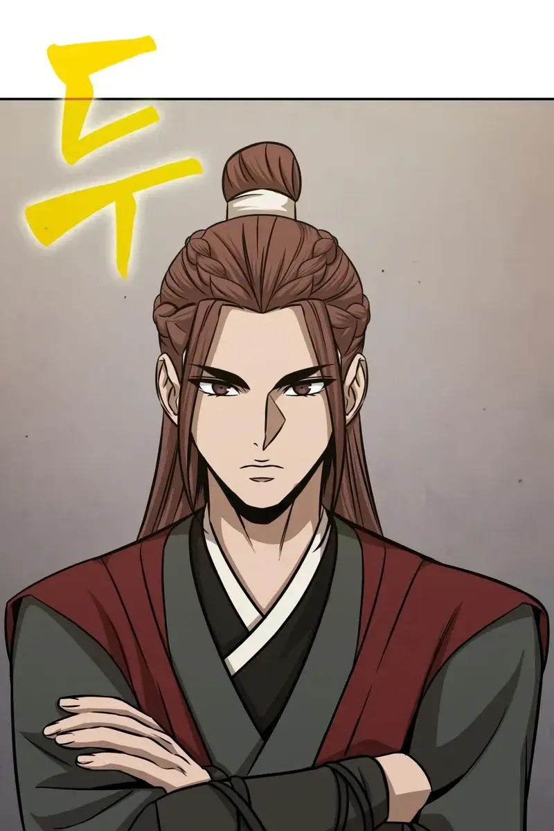 Nano Machine Chapter 147 Page 85