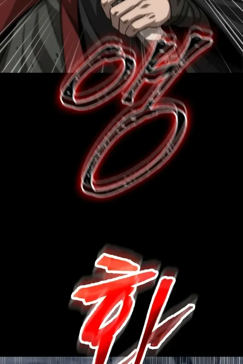 Nano Machine Chapter 147 Page 92