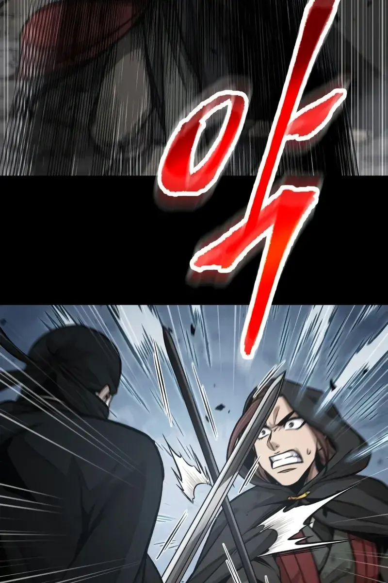 Nano Machine Chapter 147 Page 94