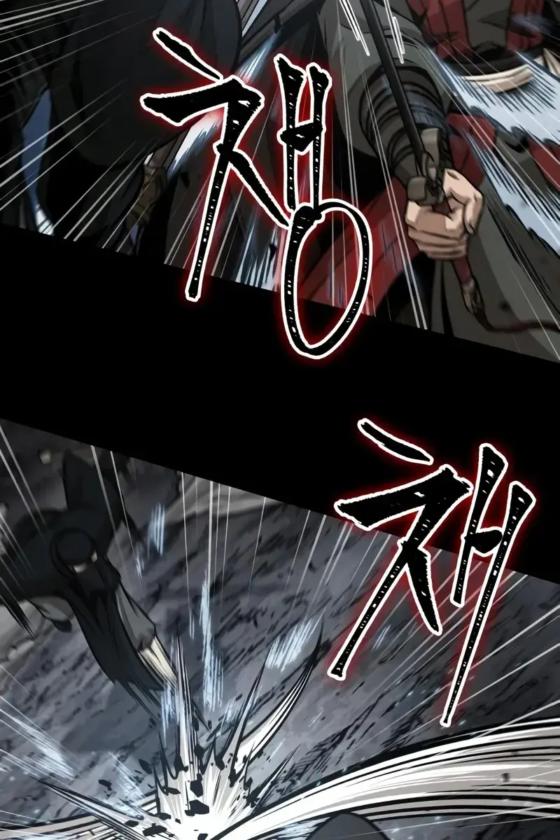 Nano Machine Chapter 147 Page 95