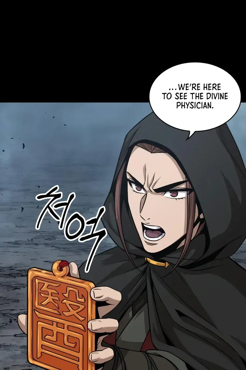 Nano Machine Chapter 147 Page 98