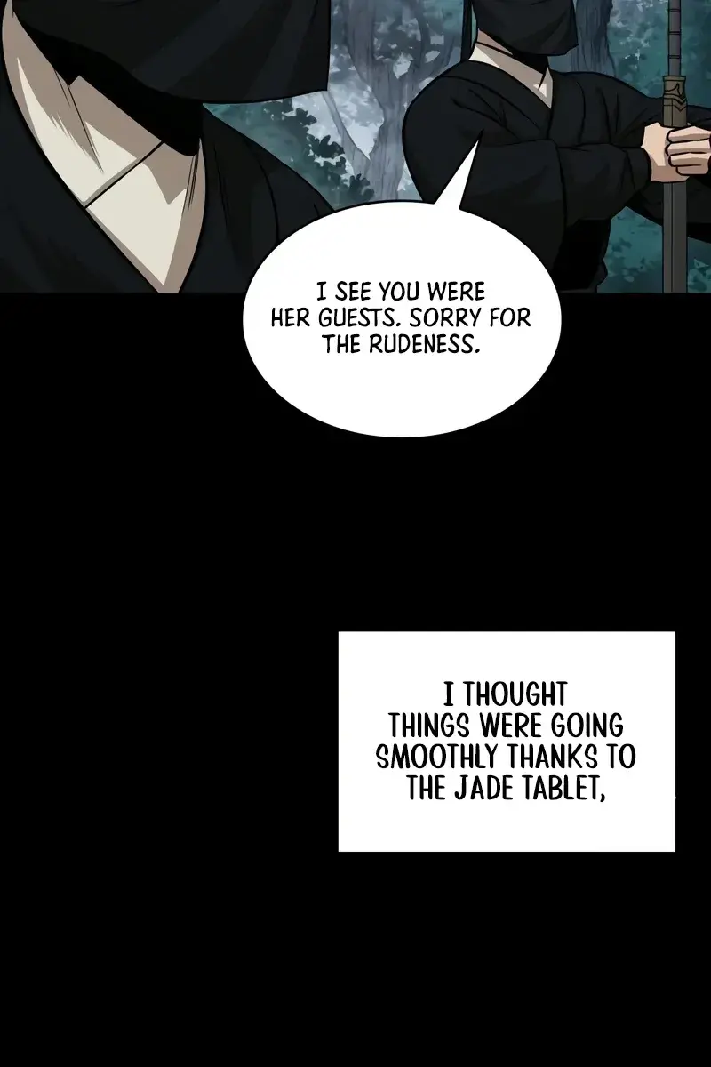 Nano Machine Chapter 147 Page 100