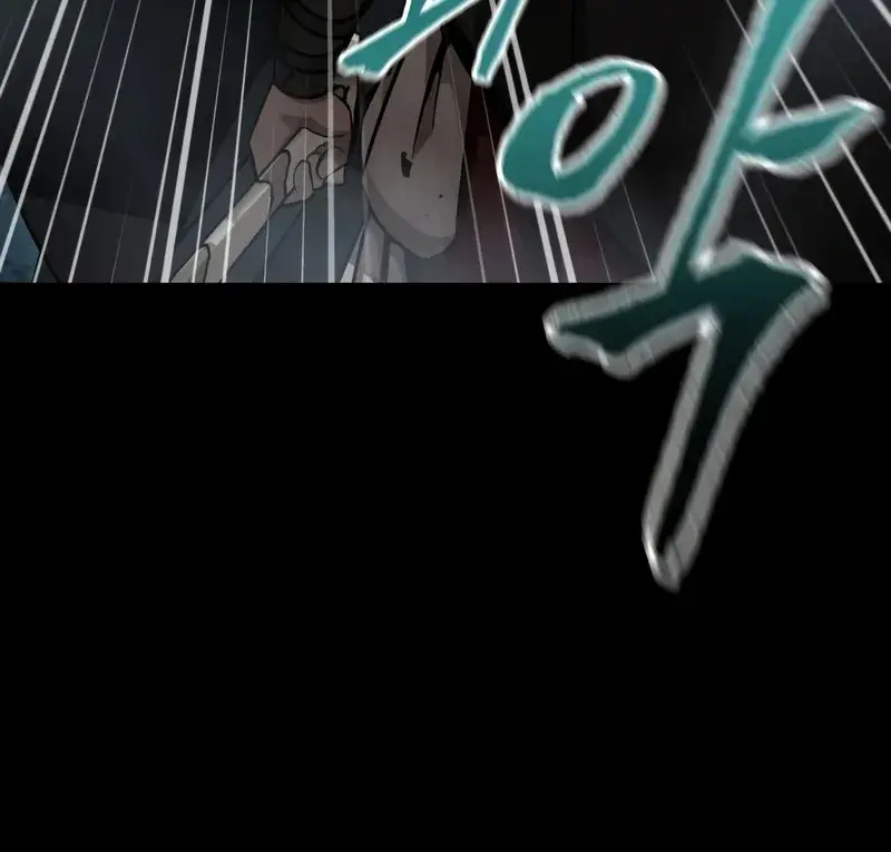 Nano Machine Chapter 147 Page 102