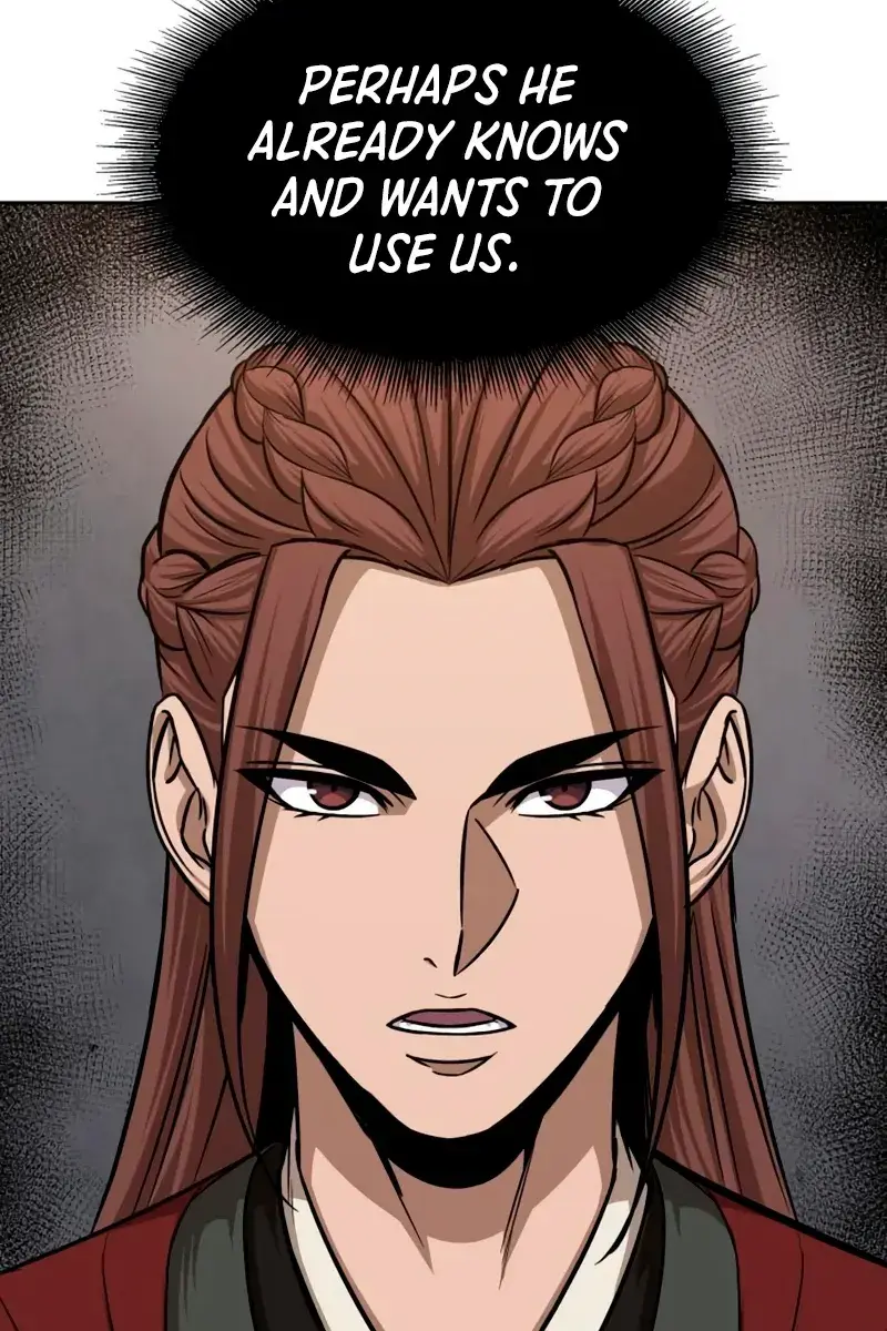 Nano Machine Chapter 148 Page 13