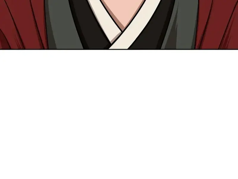 Nano Machine Chapter 148 Page 14