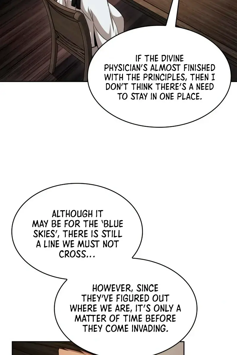 Nano Machine Chapter 148 Page 19