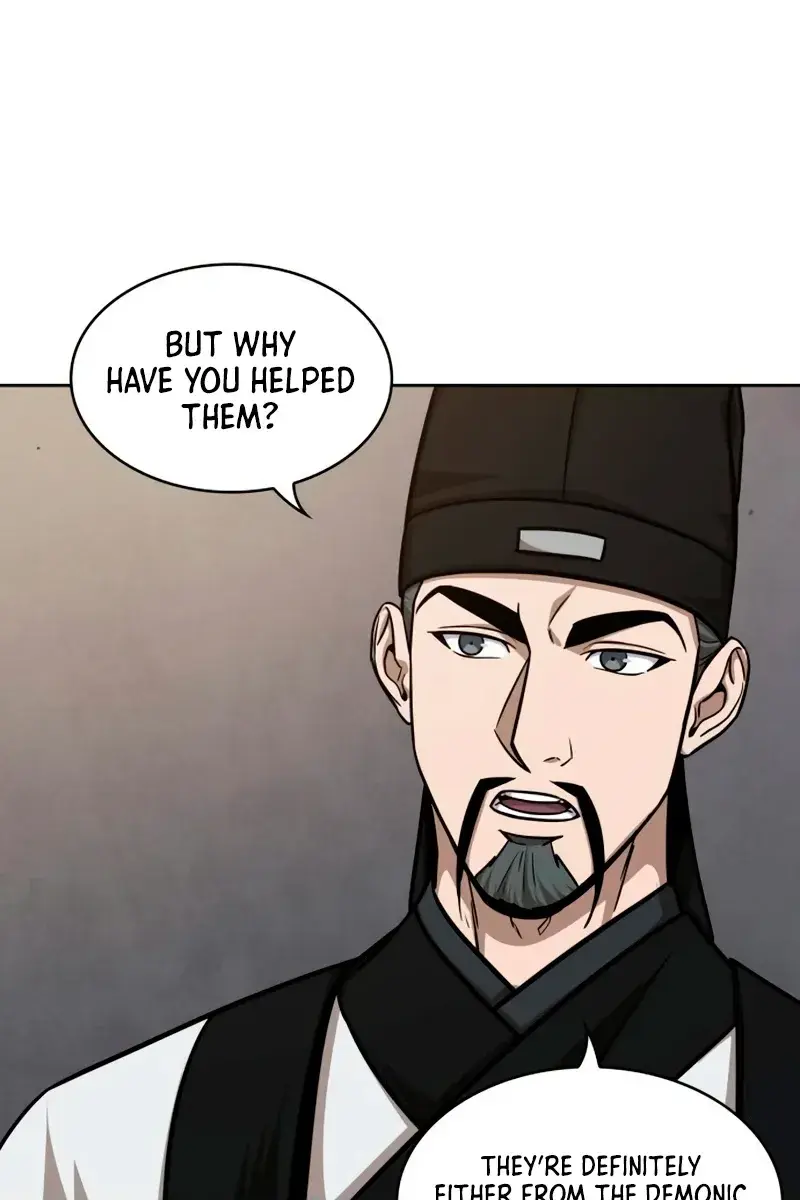 Nano Machine Chapter 148 Page 21