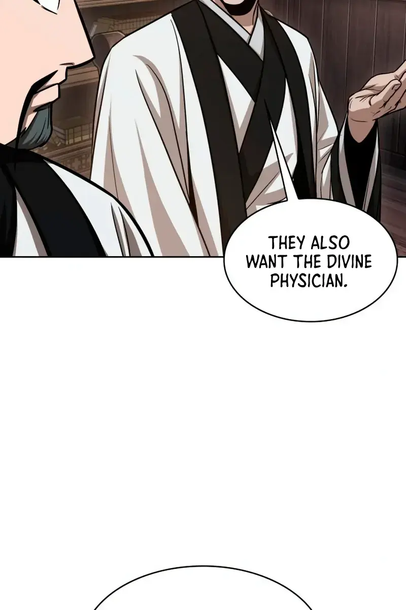 Nano Machine Chapter 148 Page 23