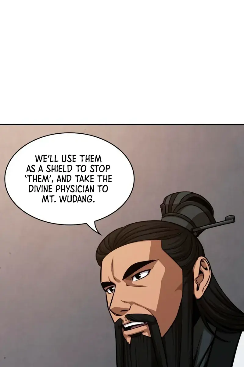 Nano Machine Chapter 148 Page 25