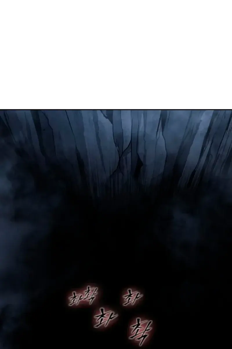 Nano Machine Chapter 148 Page 29