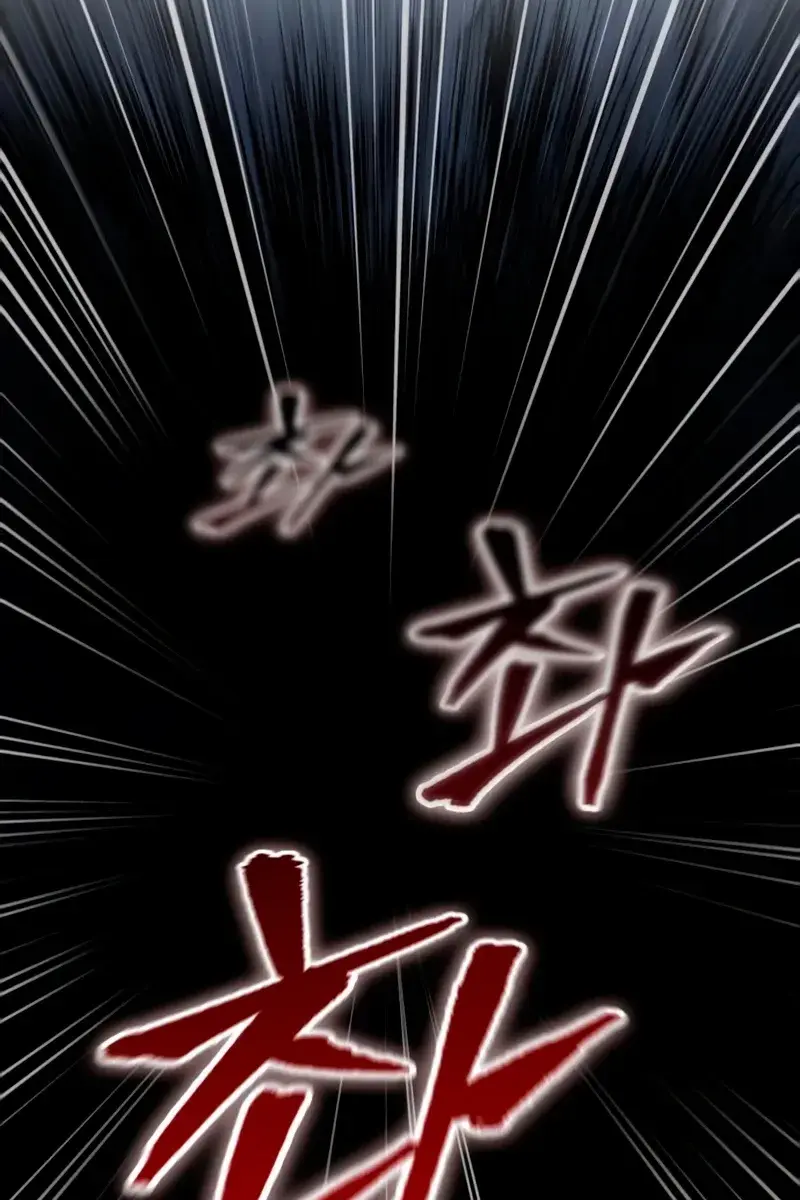 Nano Machine Chapter 148 Page 31