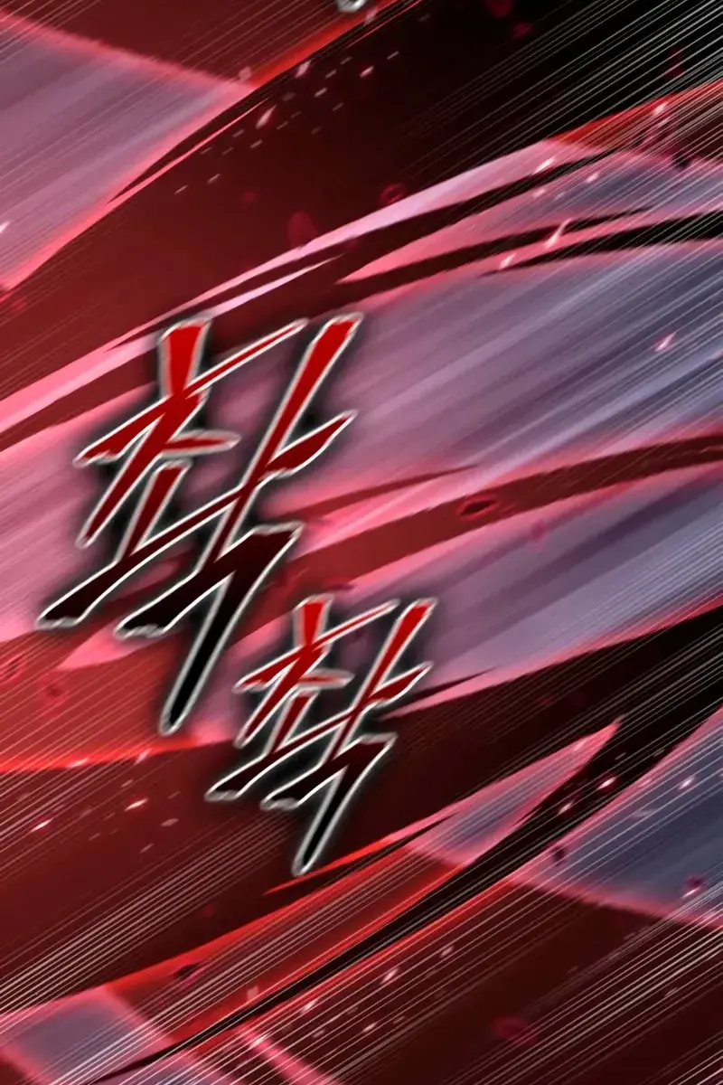 Nano Machine Chapter 148 Page 33