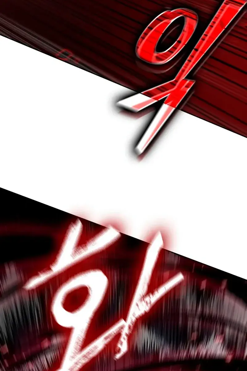 Nano Machine Chapter 148 Page 35