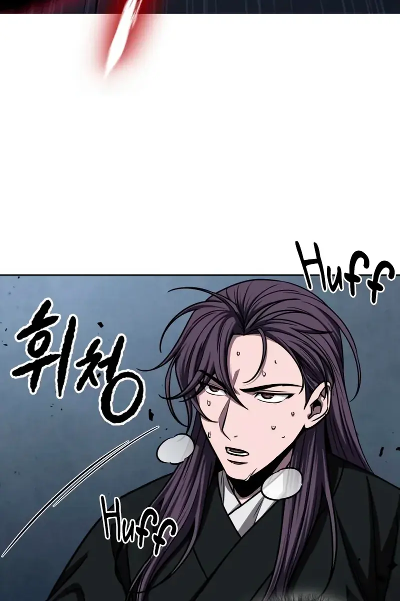 Nano Machine Chapter 148 Page 38