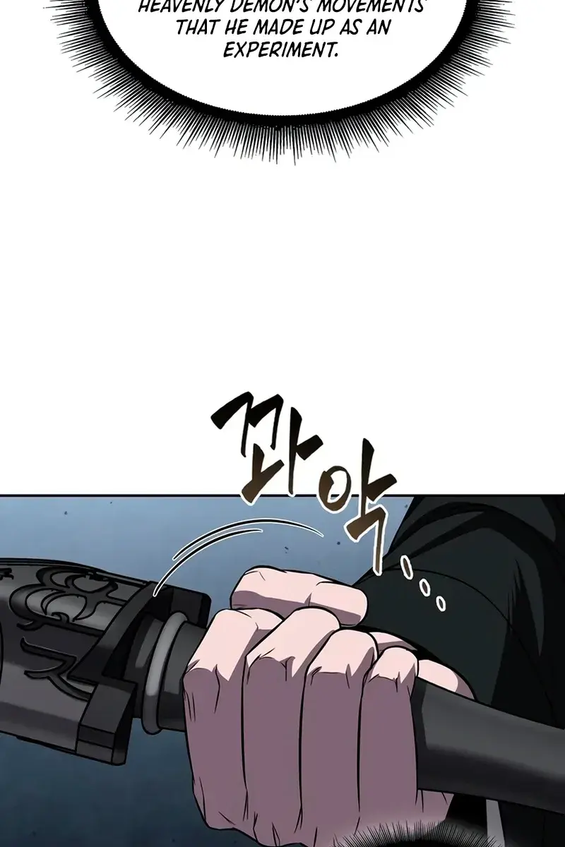 Nano Machine Chapter 148 Page 51