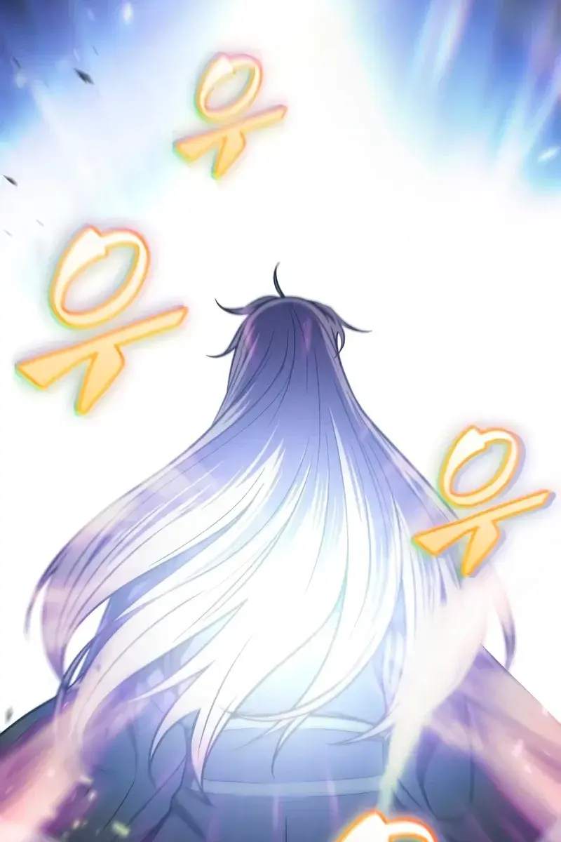 Nano Machine Chapter 148 Page 68