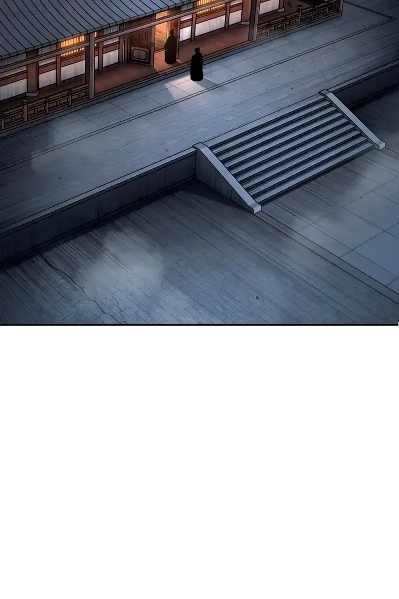 Nano Machine Chapter 148 Page 77