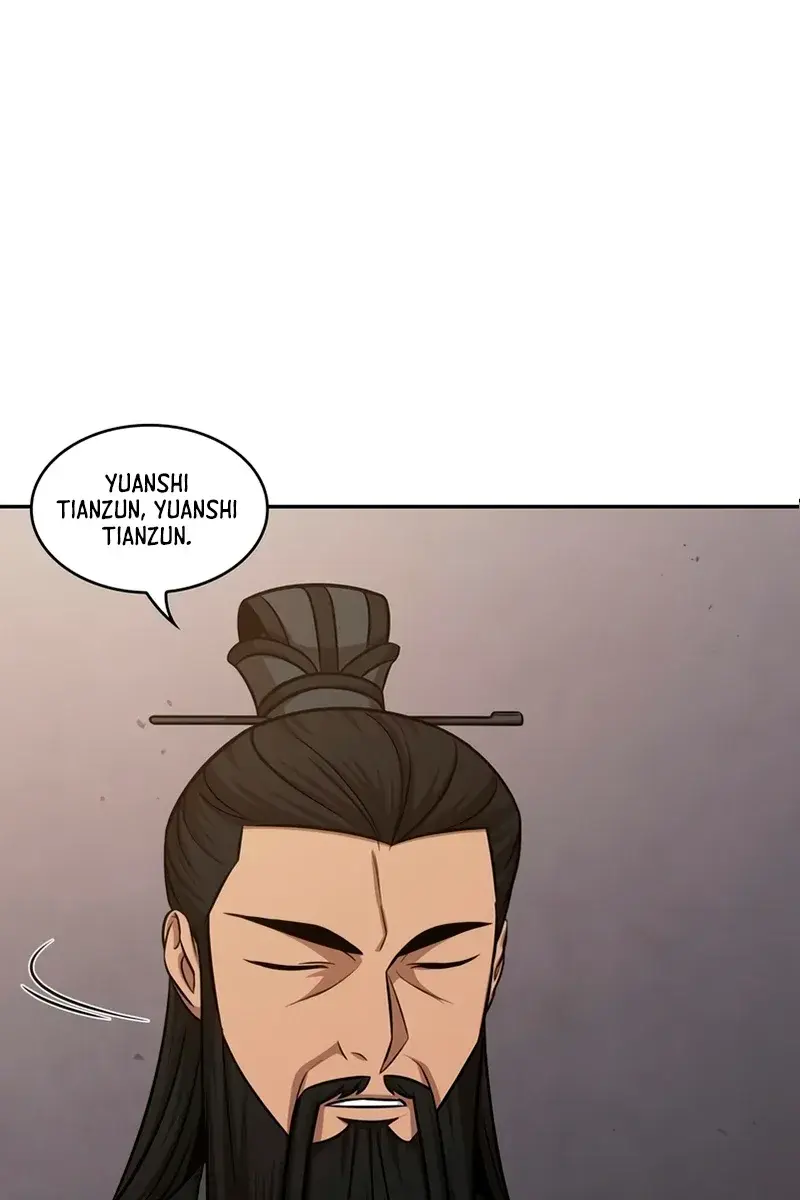 Nano Machine Chapter 148 Page 79