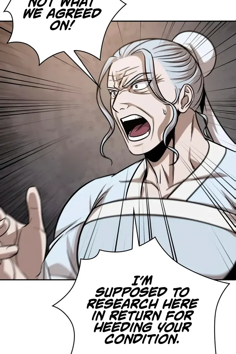 Nano Machine Chapter 148 Page 82