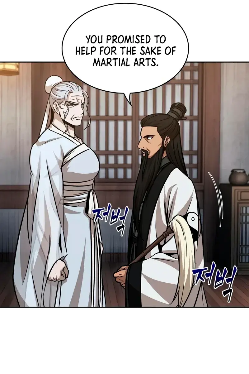 Nano Machine Chapter 148 Page 88