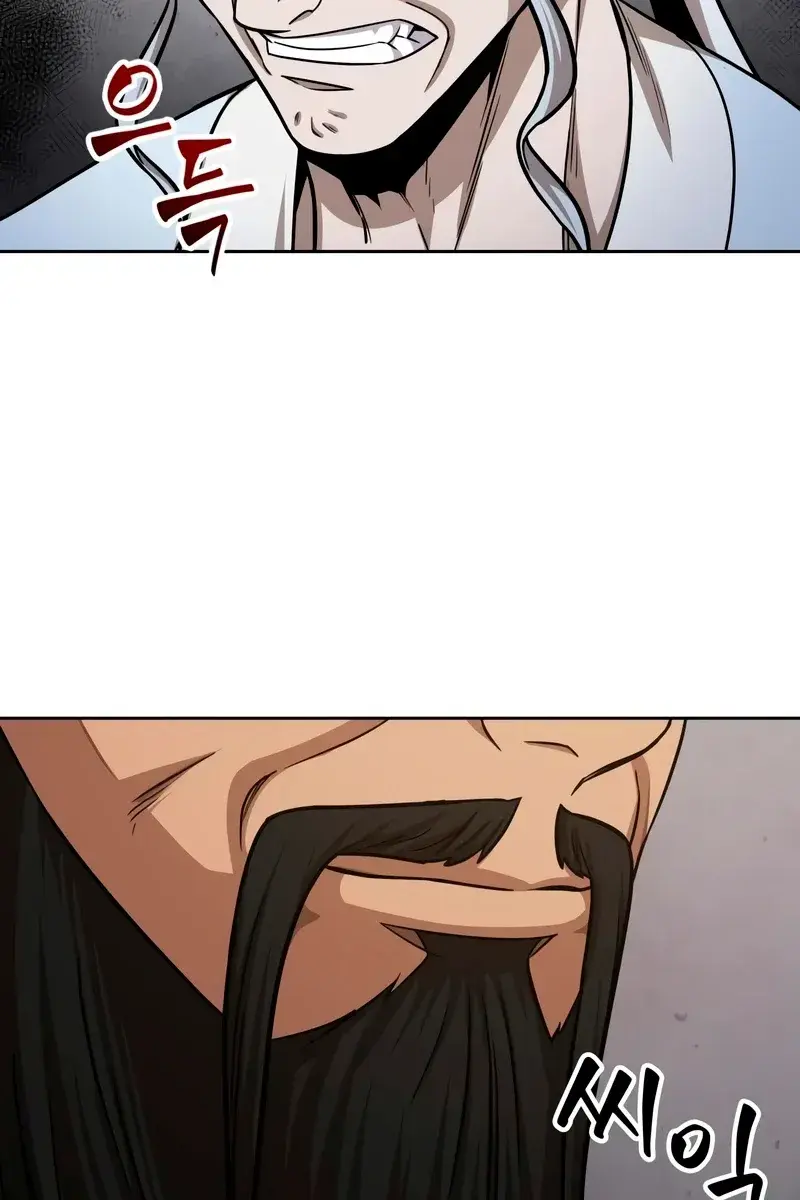 Nano Machine Chapter 148 Page 91