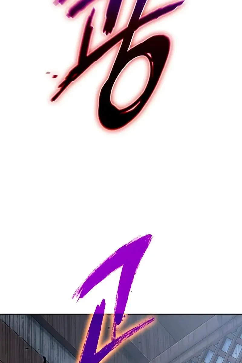 Nano Machine Chapter 148 Page 94