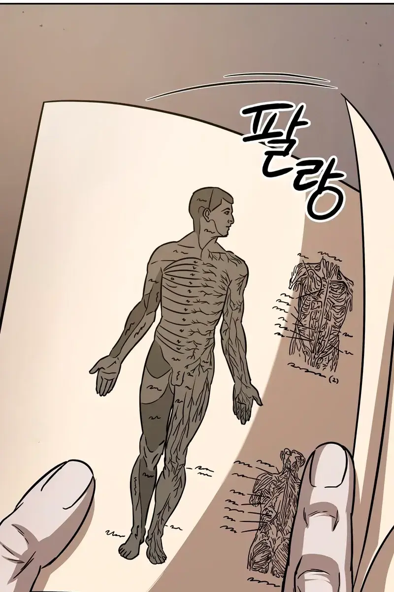 Nano Machine Chapter 148 Page 113