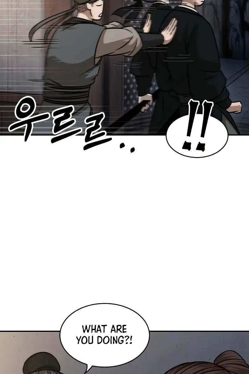 Nano Machine Chapter 149 Page 10