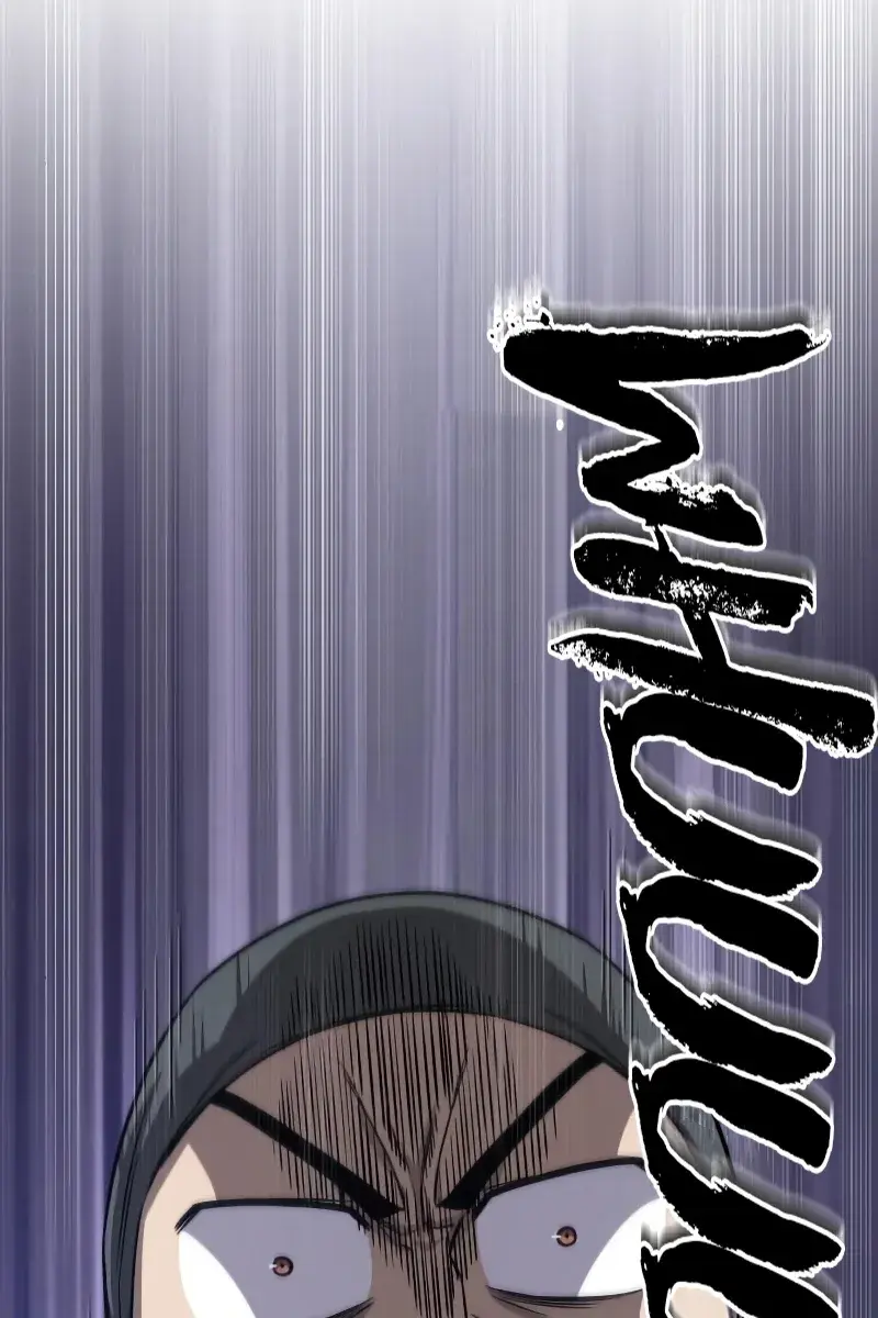 Nano Machine Chapter 149 Page 12