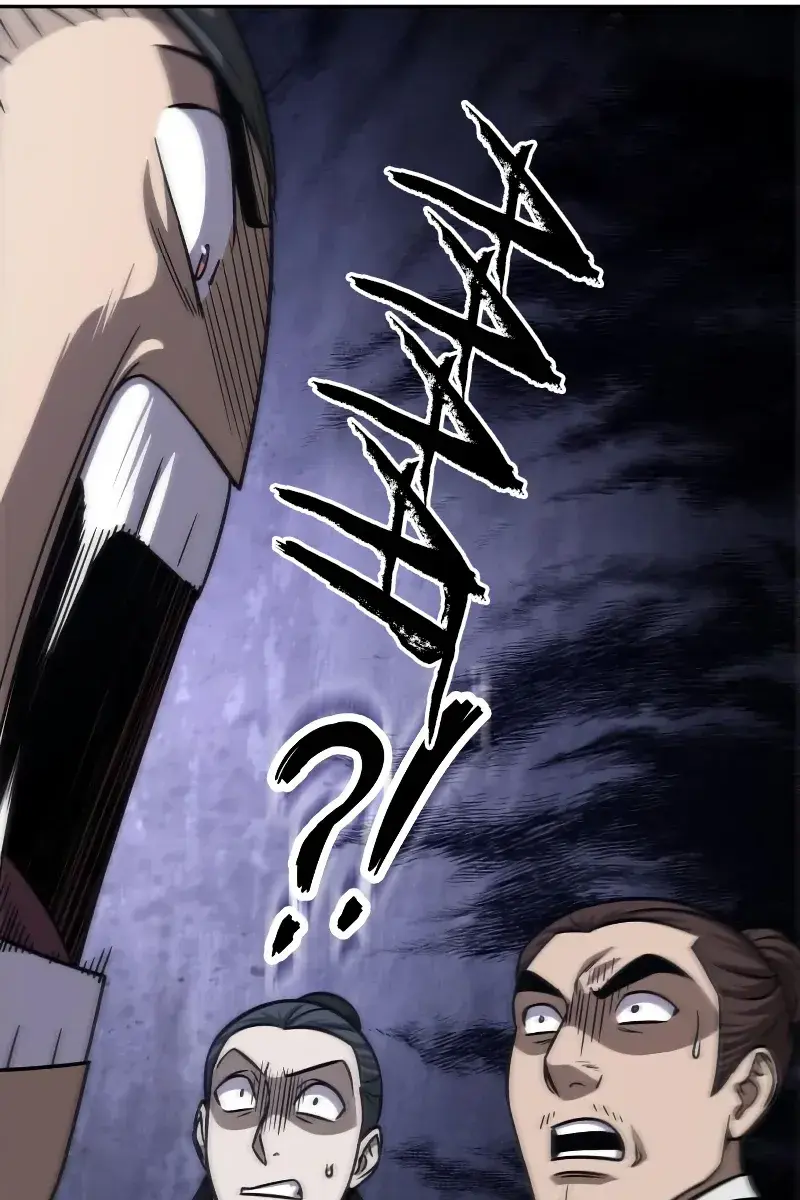 Nano Machine Chapter 149 Page 14