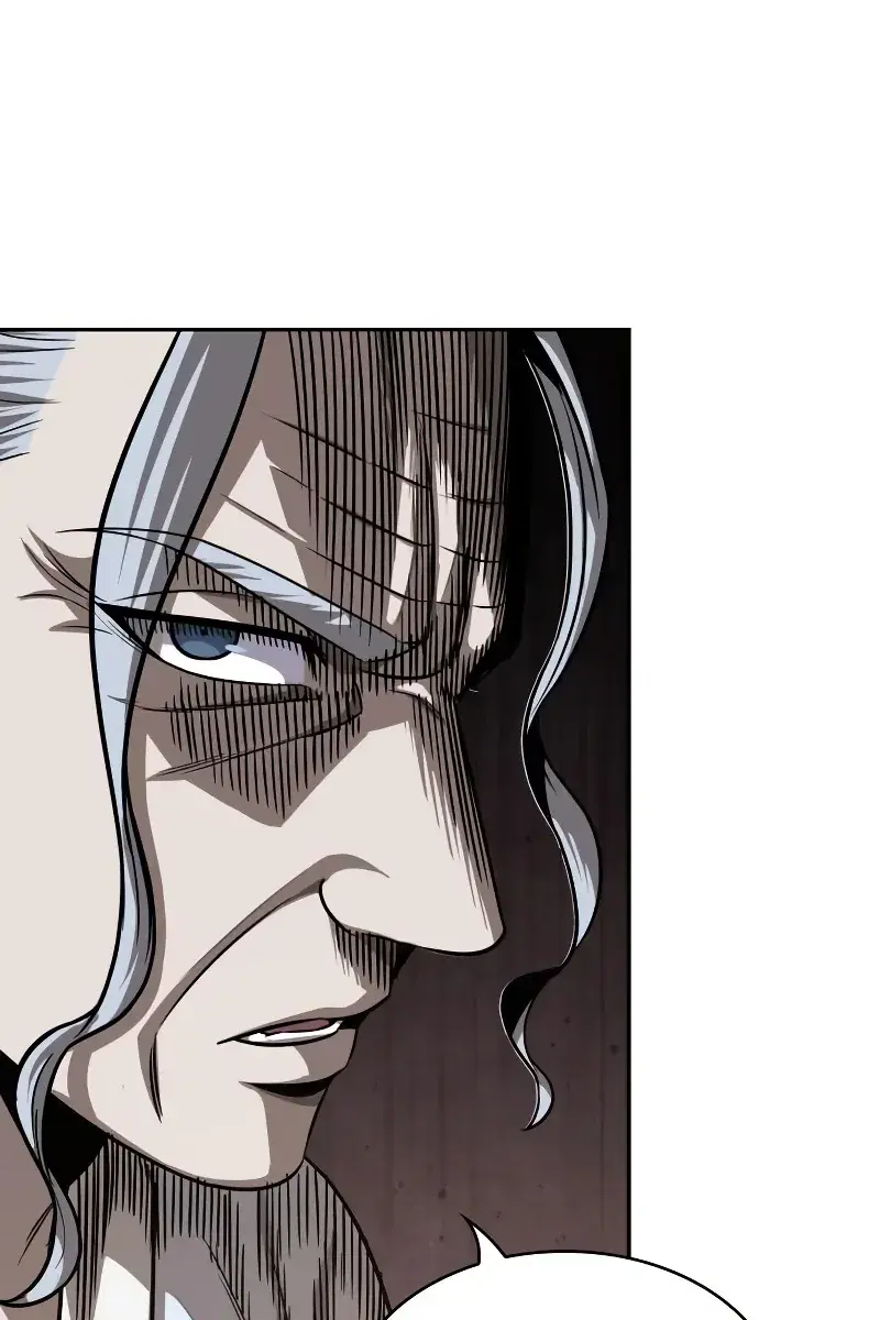 Nano Machine Chapter 149 Page 17