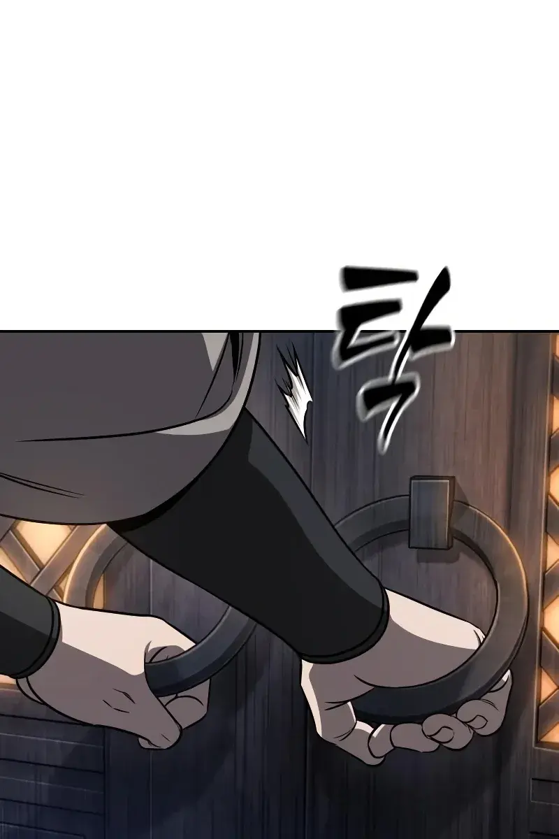 Nano Machine Chapter 149 Page 19