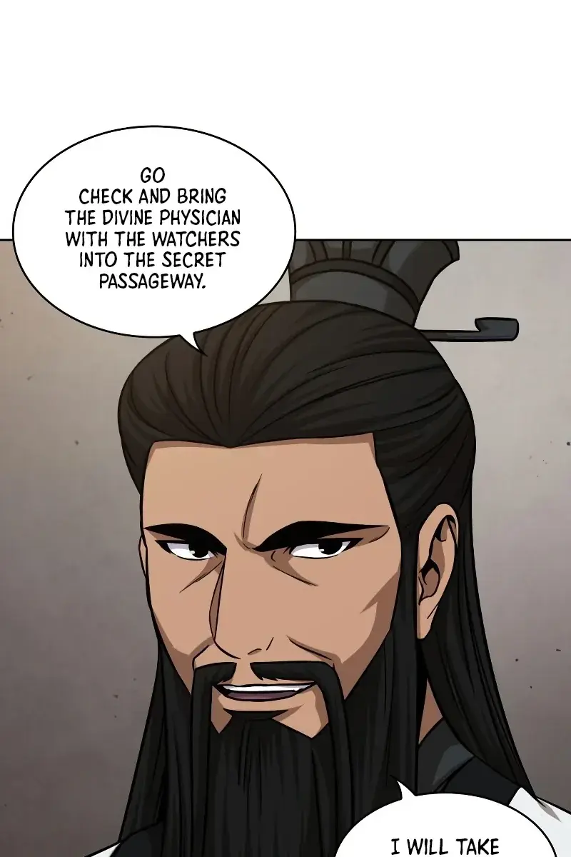 Nano Machine Chapter 149 Page 57