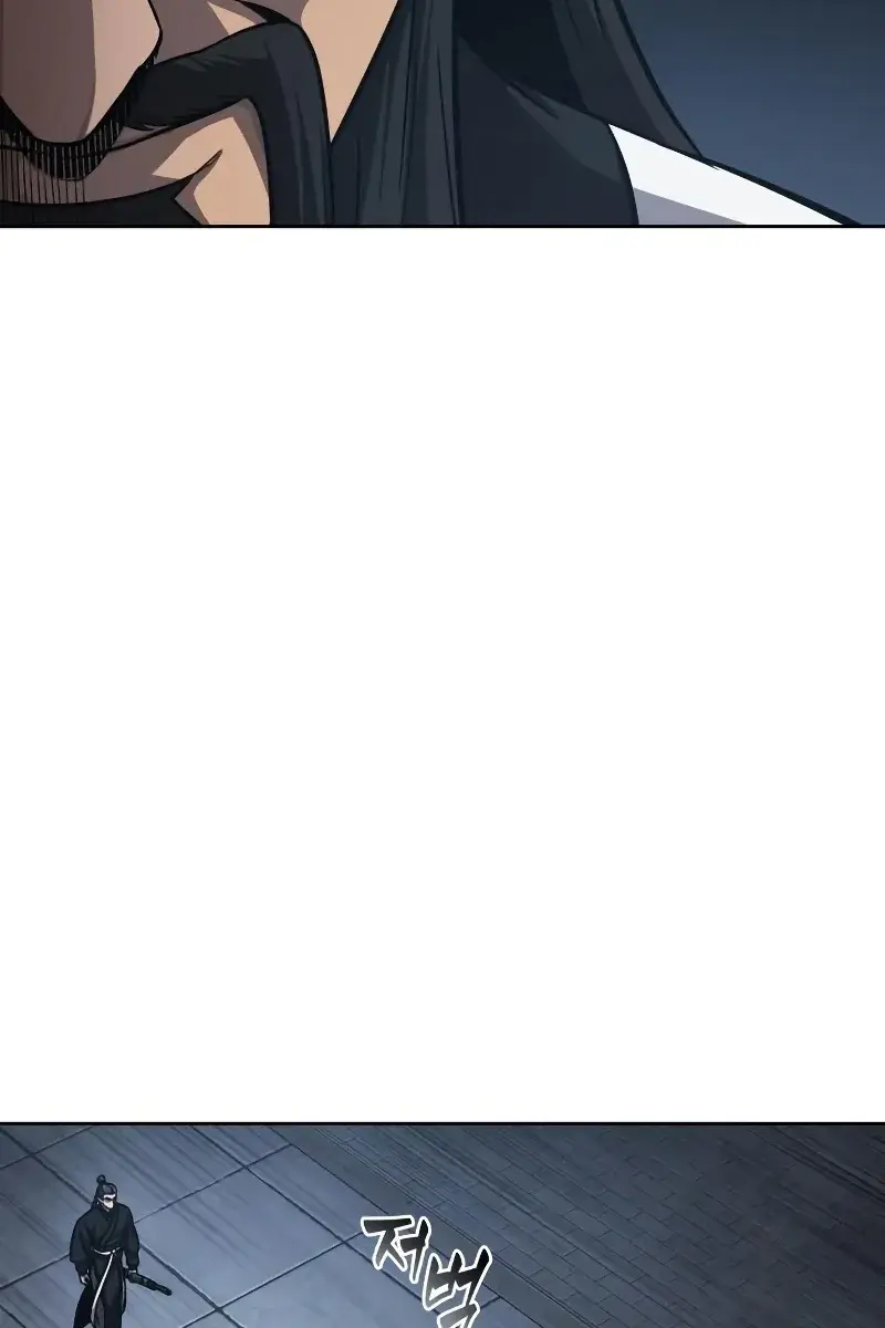 Nano Machine Chapter 149 Page 62