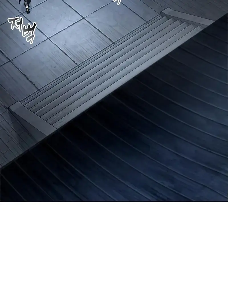 Nano Machine Chapter 149 Page 63