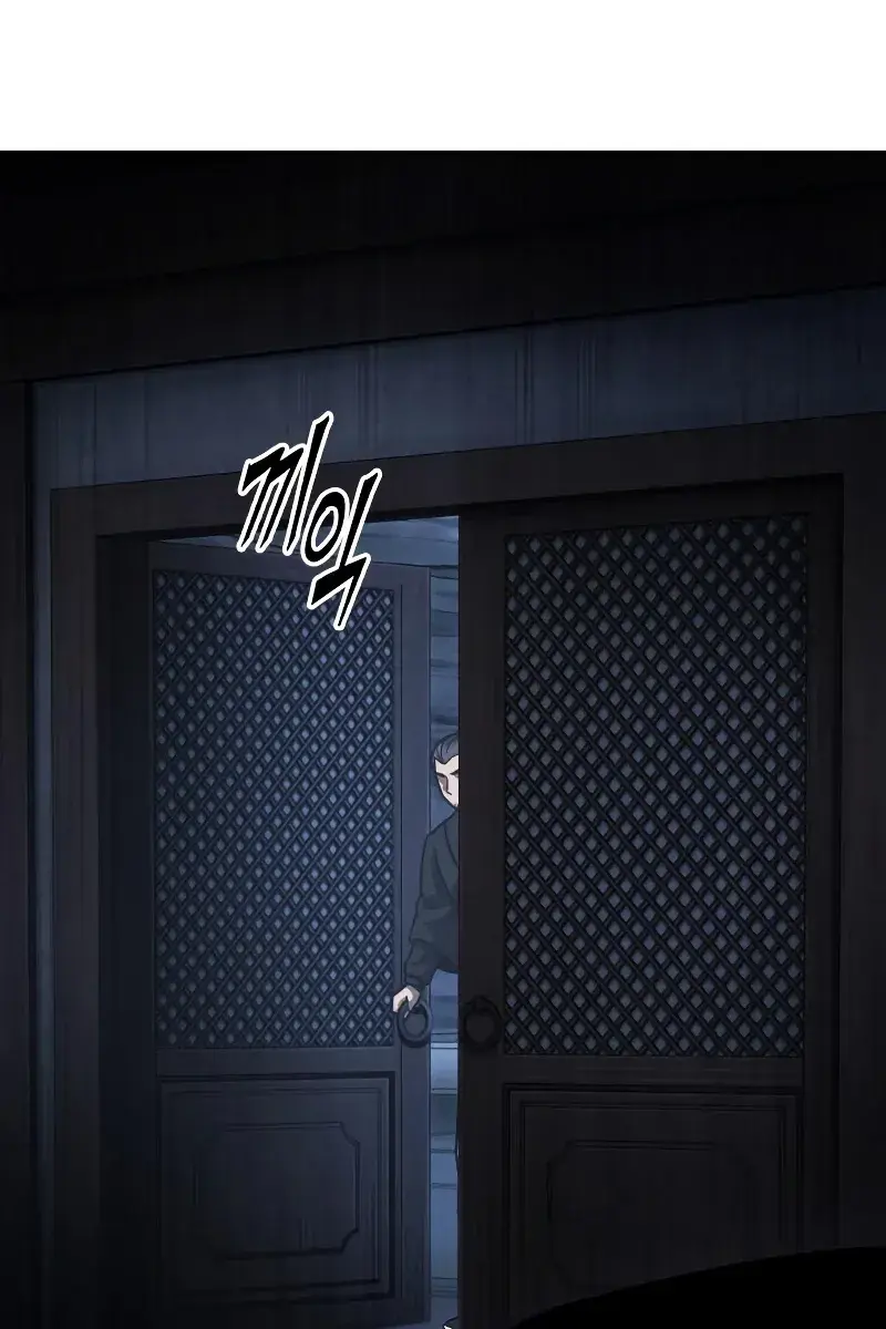 Nano Machine Chapter 149 Page 66