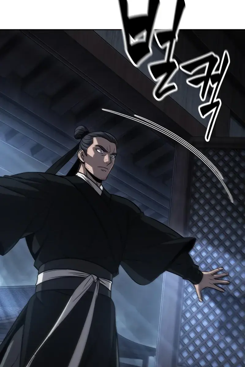 Nano Machine Chapter 149 Page 70