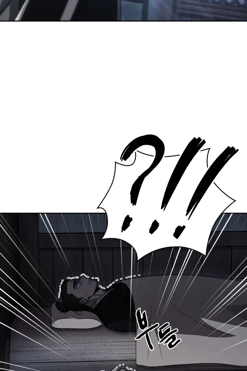 Nano Machine Chapter 149 Page 71