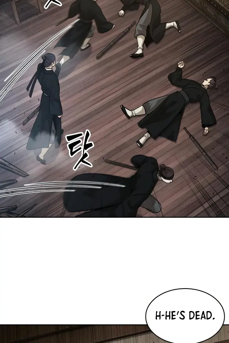 Nano Machine Chapter 149 Page 80