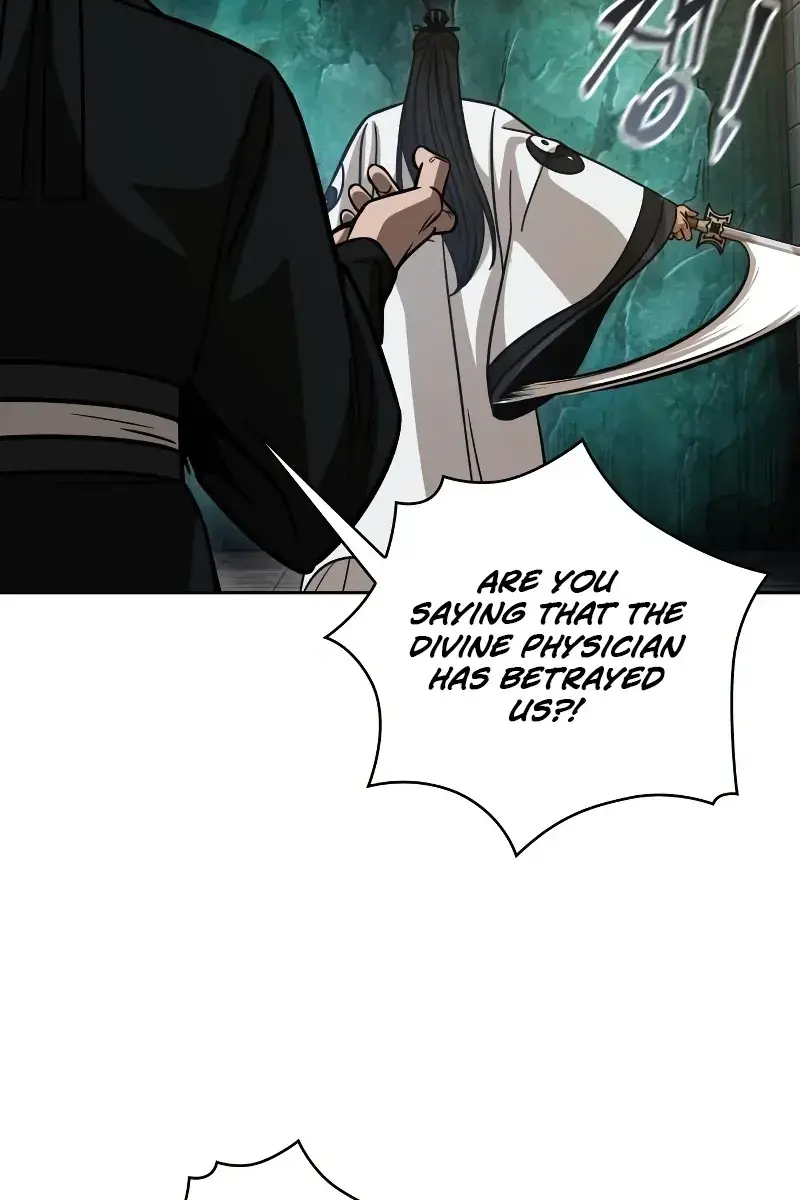 Nano Machine Chapter 149 Page 96