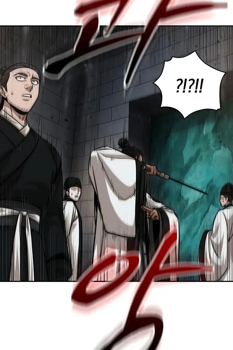 Nano Machine Chapter 149 Page 100