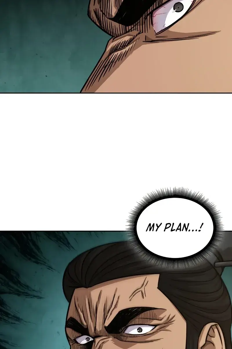 Nano Machine Chapter 149 Page 105