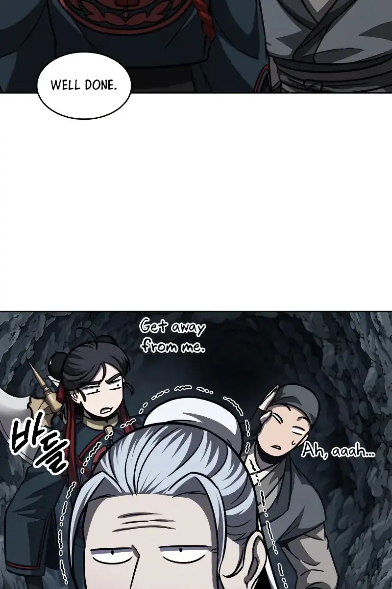 Nano Machine Chapter 150 Page 7